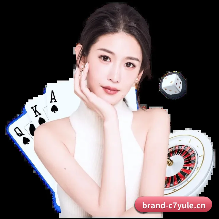 C7娱乐拓荒录